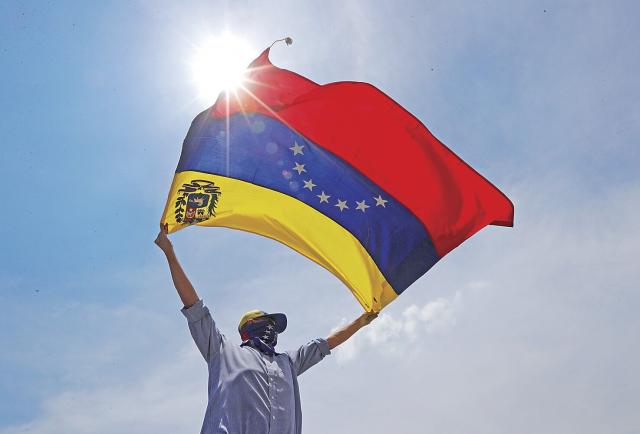El gobierno y la oposición venezolana, dispuestos a utilizar "las horas y días que sean necesarios" para acordar